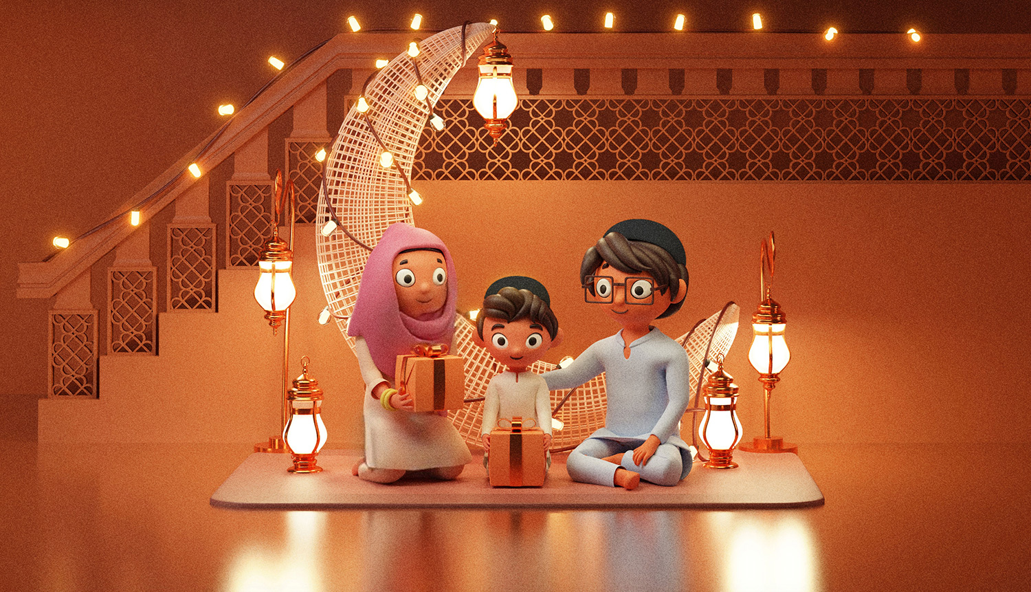 Selamat Hari Raya Aidilfitri 2026